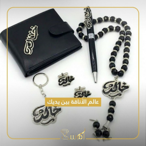 طقم رجالي بالاسم 5 قطع مبطن - تُصمم على الطلب - ام...