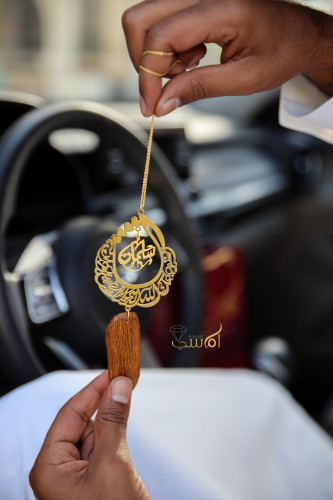 تعليقة بشكل قطرة يدويه مع كسرة العود