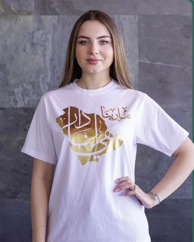 تيشرت خريطة الوطن مع الاسم الي تبيه