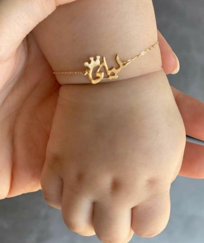 اسواره اطفال بالاسم مع تاج