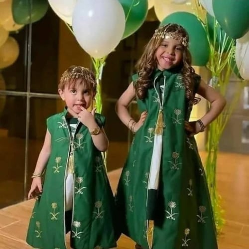 دقله ولادي وبناتي يوم التأسيس