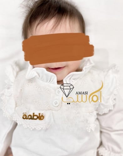 بروش بالاسم بشكل جديد وأنيق