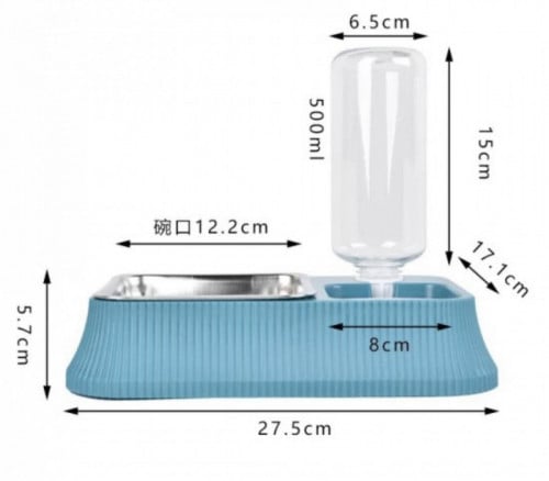 صحن طعام مع مشربية