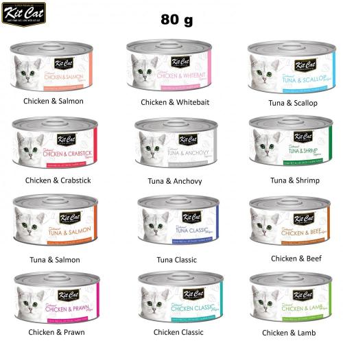 معلبات كت كات 80g بنكهات مختلفه