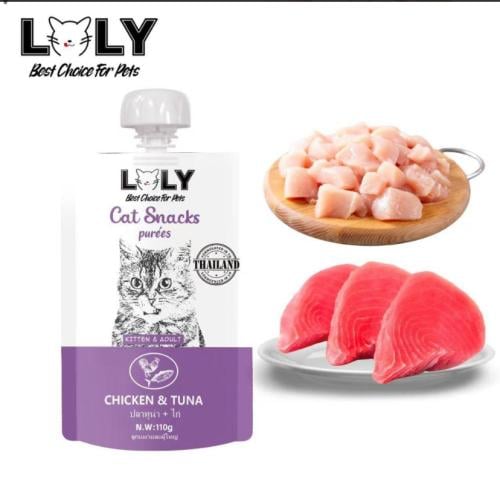 لولي عصار سناك للقطط بنكهات مختلفه 110g