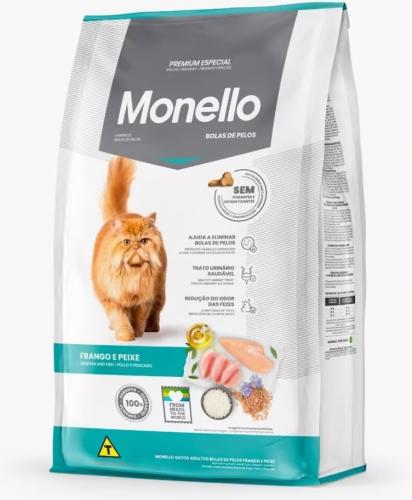 دجاج وسمك طعام جاف للقطط 1 كغ لمكافحة كرات الشعر م...