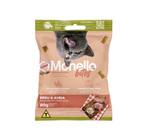 مكافأت جافه من مونيلو نكهات مختلفه 80 جرام