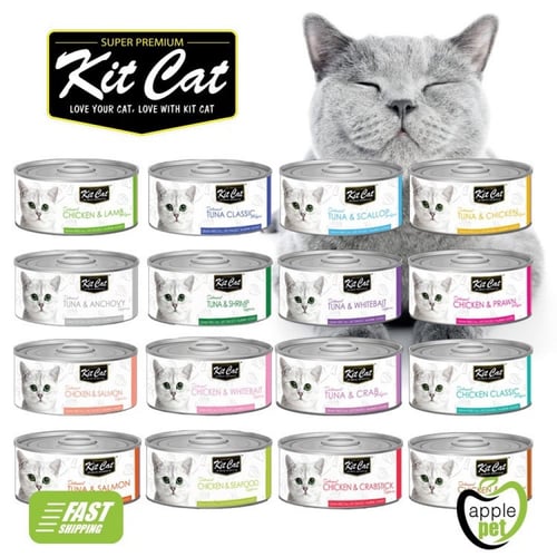 كت كات بكج معلبات طعام رطب للقطط منوعة 24x80g