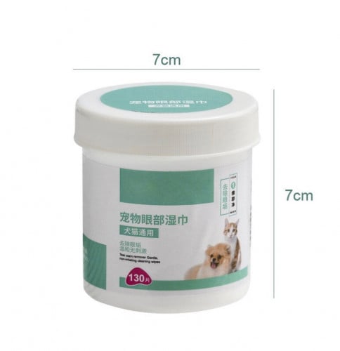 مناديل مبللة لتنظيف عيون الحيوانات الاليفة 130 قطع...