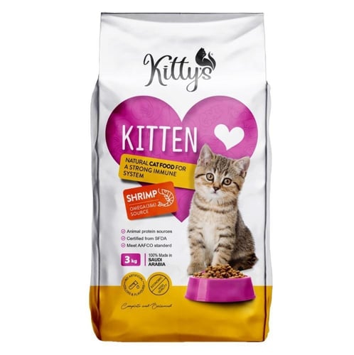 بكج القطط الصغيرة عدد 10قطع