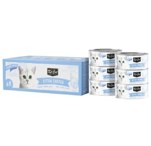 كت كات علب متعددة دجاج منزوع العظم للقطط الصغيرة 6...
