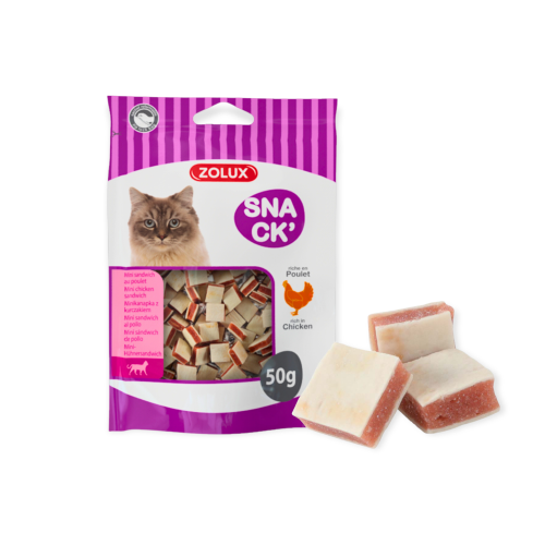 زولكس مكافات دجاج للقطط 50 جرام