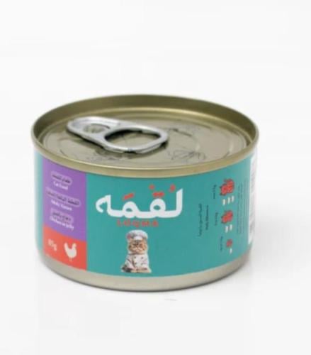 لقمه معلب للقطط البالغة والصغيرة بنكهة الدجاج بالج...