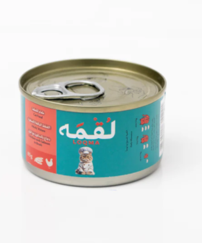 لقمه معلب للقطط البالغة والصغيرة بنكهة الدجاج والس...
