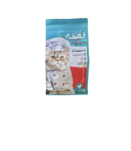 لقمه طعام جاف للقطط البالغه بنكهة الدجاج باحجام مخ...