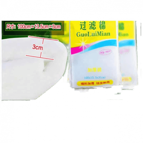 اسفنج لأحواض السمك