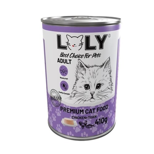 معلبات لولي مهروسه متعددة النكهات 410g