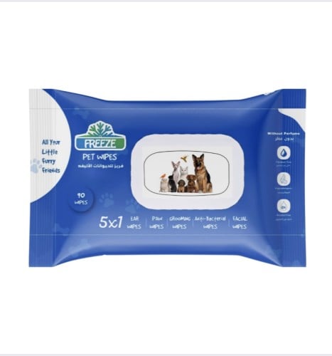مناديل فريزالمبللة5 1 للحيوانات الأليفة