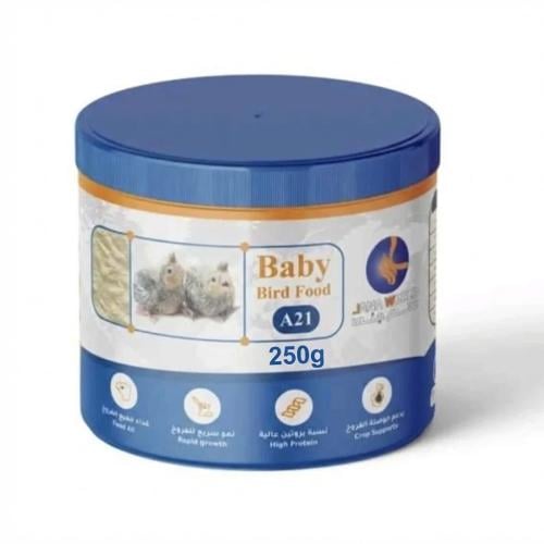 سيرلاك من شركة جنىA21وزن250g