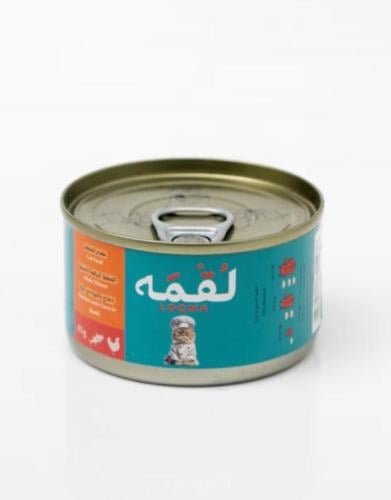لقمه معلب للقطط البالغة والصغيرة بنكهة الدجاج بالت...