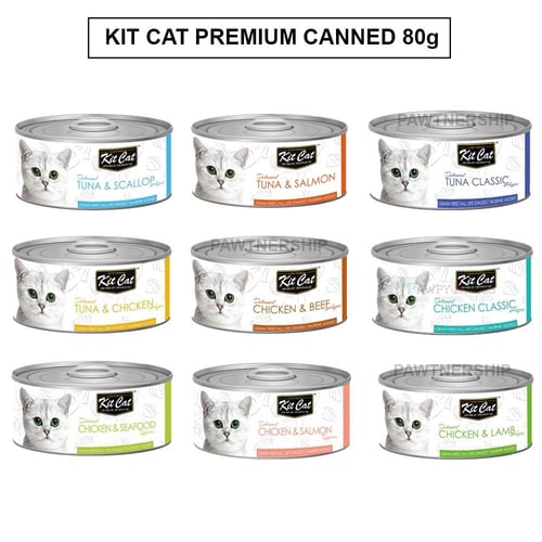 كت كات بكج معلبات طعام رطب للقطط منوعة 24x80g