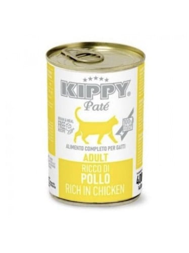 كيبي اكل قطط ايطالي بالدجاج 400 غرام