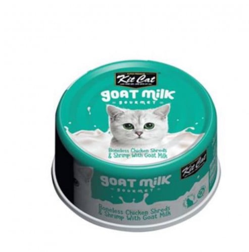 كت كات شرائح الدجاج مع الجمبري و حليب الماعز 70 جم