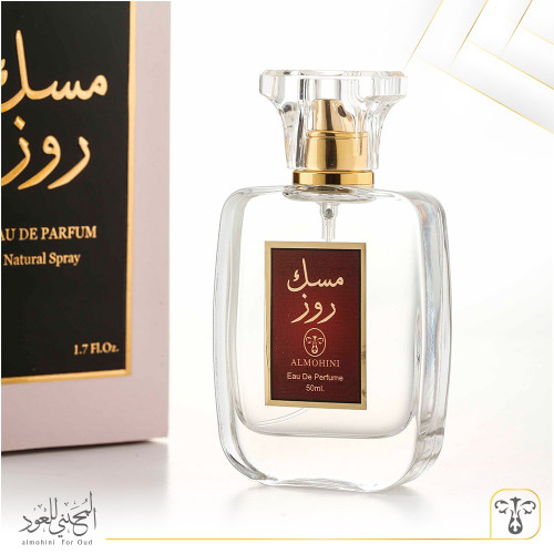 مسك روز بخاخ - 50 مل