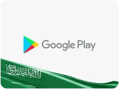 بطاقات قوقل بلاي - المتجر السعودي 400 ريال