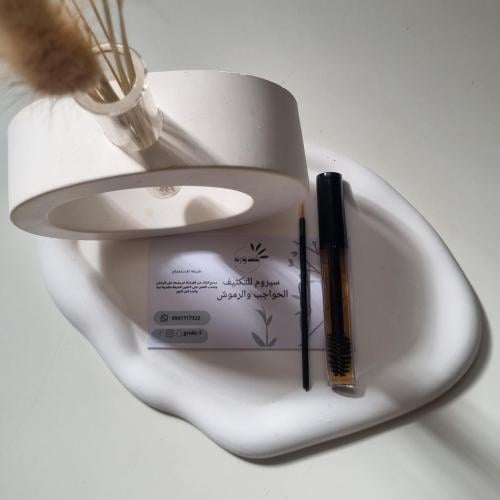 سيريوم الرموش والحواجب