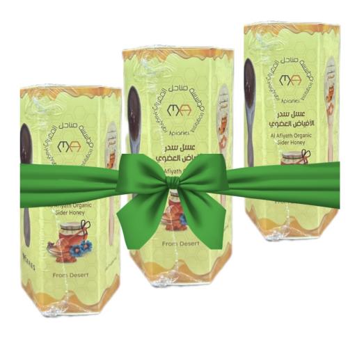 21 ملعقة عسل السدر