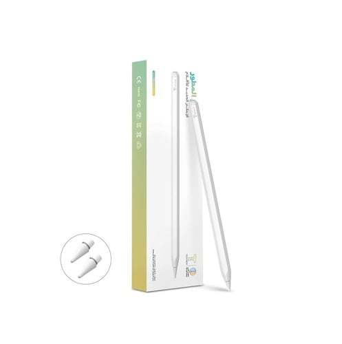 قلم الايباد المطور