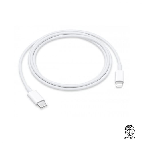 بكج فيش شاحن وكيبل ايفون الاصلي