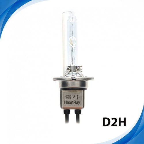 لمبات زينون هارت ري الجيل الخامس