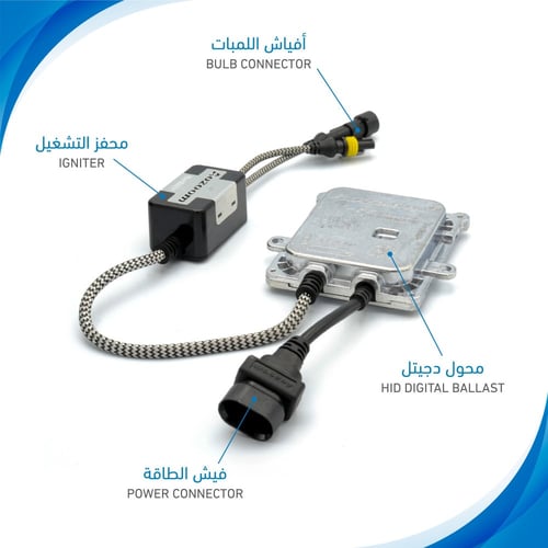 بكج عدسات هيلا 5 اكستريم مع التركيب