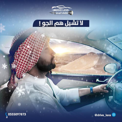 عازل حراري سيراميك برو امريكي