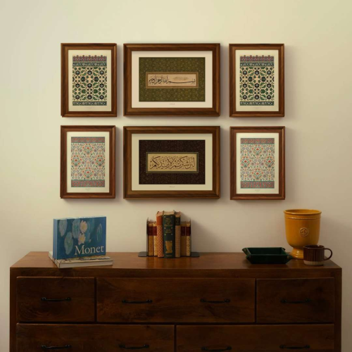 تنسيق رمضان