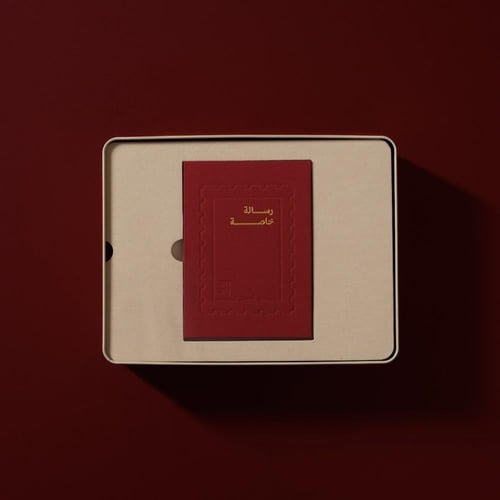 تقويم فنّي 2026