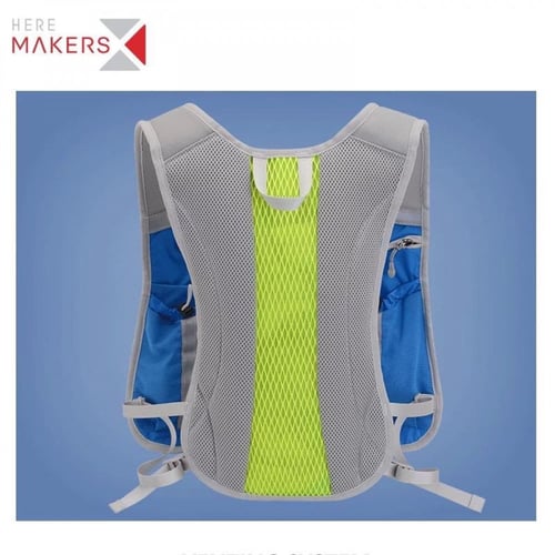 سترة نجاة مع حامل مياه تصلح للرحلات والهايكنج