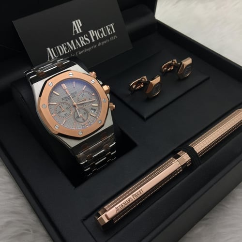 طقم ادمرز بيجيه متوفر بأكثر من لون