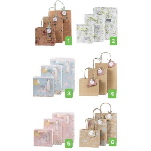 كيس هدايا - مقاس صغير 16*18*8 سم