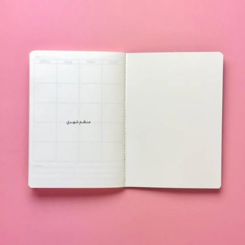 منظم شهري غير مؤرخ - مسرة