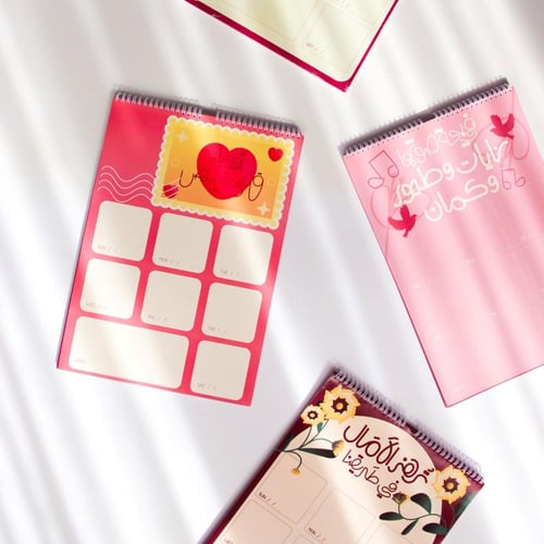 تقويم اسبوعي ( غير مؤرخ ) - توج