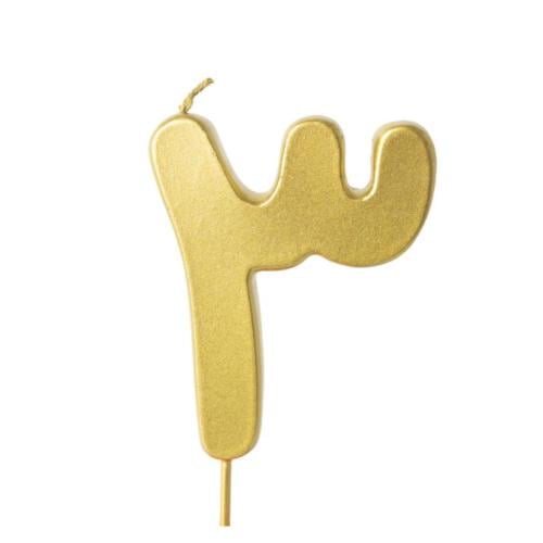 شمعة رقم ثلاثة ذهبي - BMK