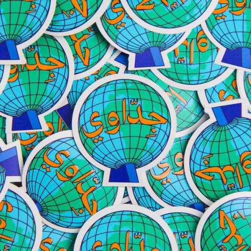 ملصق جداوي (دوار الكرة) - Rawan Goods