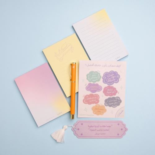 مجموعة بأقل من 80 ريال