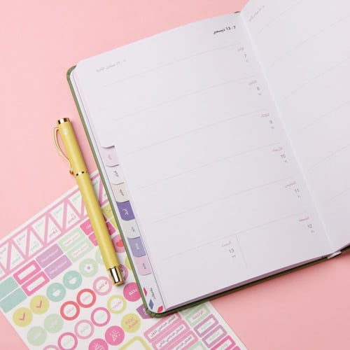 هدية [ دراسية ]