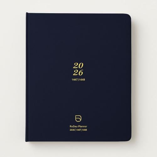 اجندة العام 2026 كحلي- Reday