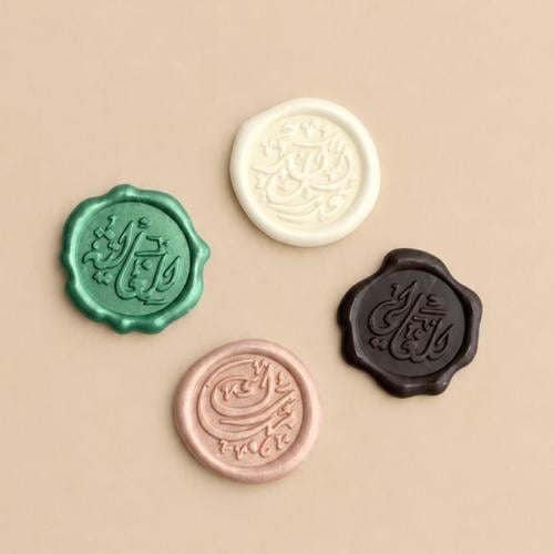 ختم شمعي لاصق