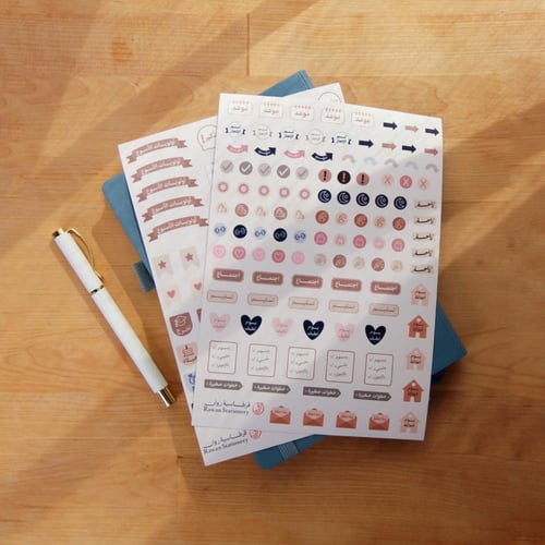 ملصقات تنظيم للأجندة - قرطاسية روان